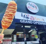 Chungchun Hotdog Cafe - Angeles/ Clark company logo