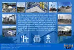 MN Electro Industrial Supply and Services, Inc. company logo
