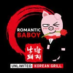 Romantic Baboy company logo