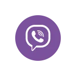 Viber company logo
