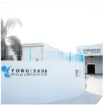Yokoisada (Phils.) Corporation company logo