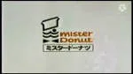 Mister Donut/ SM GRAND CENTRAL company logo