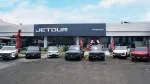 Jetour Pagsanjan company logo