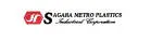 Sagara Metro Plastics Industrial Corporation company logo