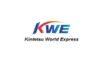 Kintetsu World Express (Philippines) Inc. company icon